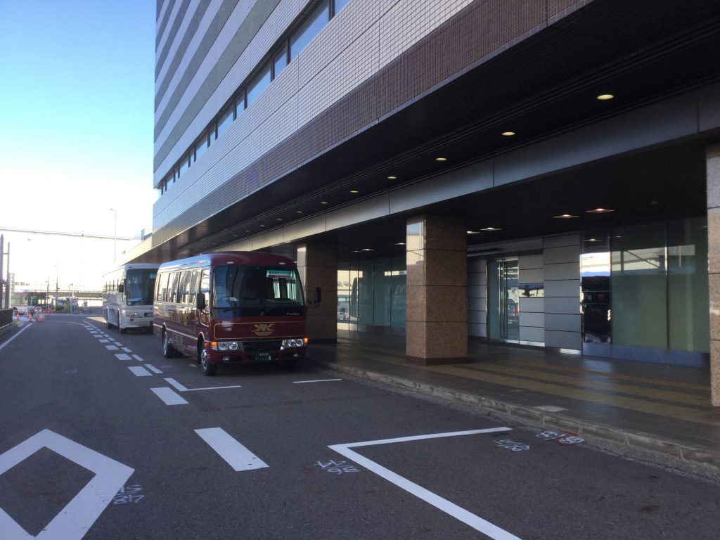 名古屋空港！ | こまくさ観光