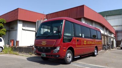 工場見学日和
