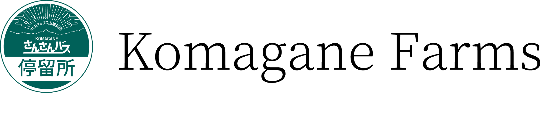 Komagane Farms