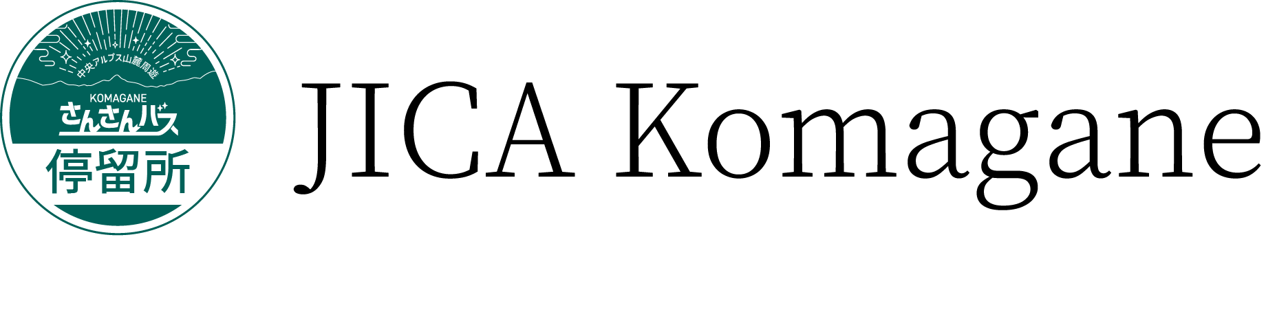 JICA Komagane
