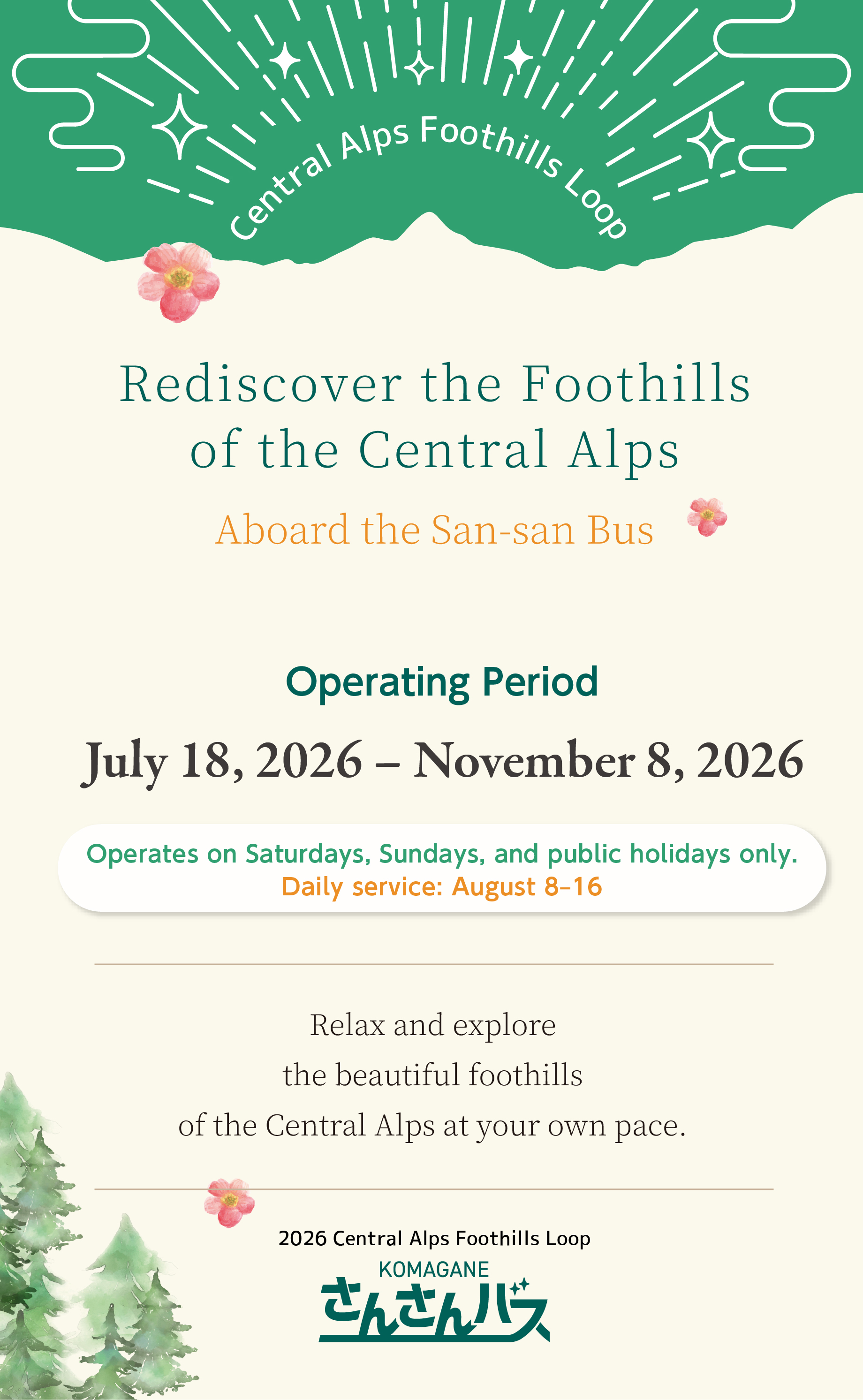 Operating period: July 18 to November 8, 2026. Enjoy a comfortable bus trip through the lush natural scenery at your own pace.