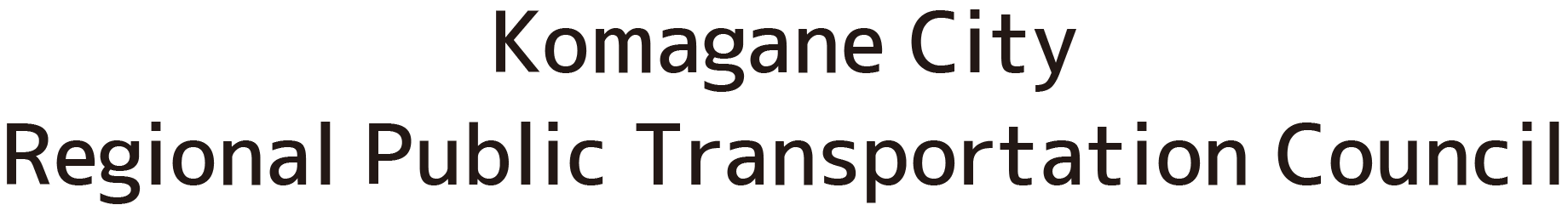 Komagane City Regional Public Transportation Council