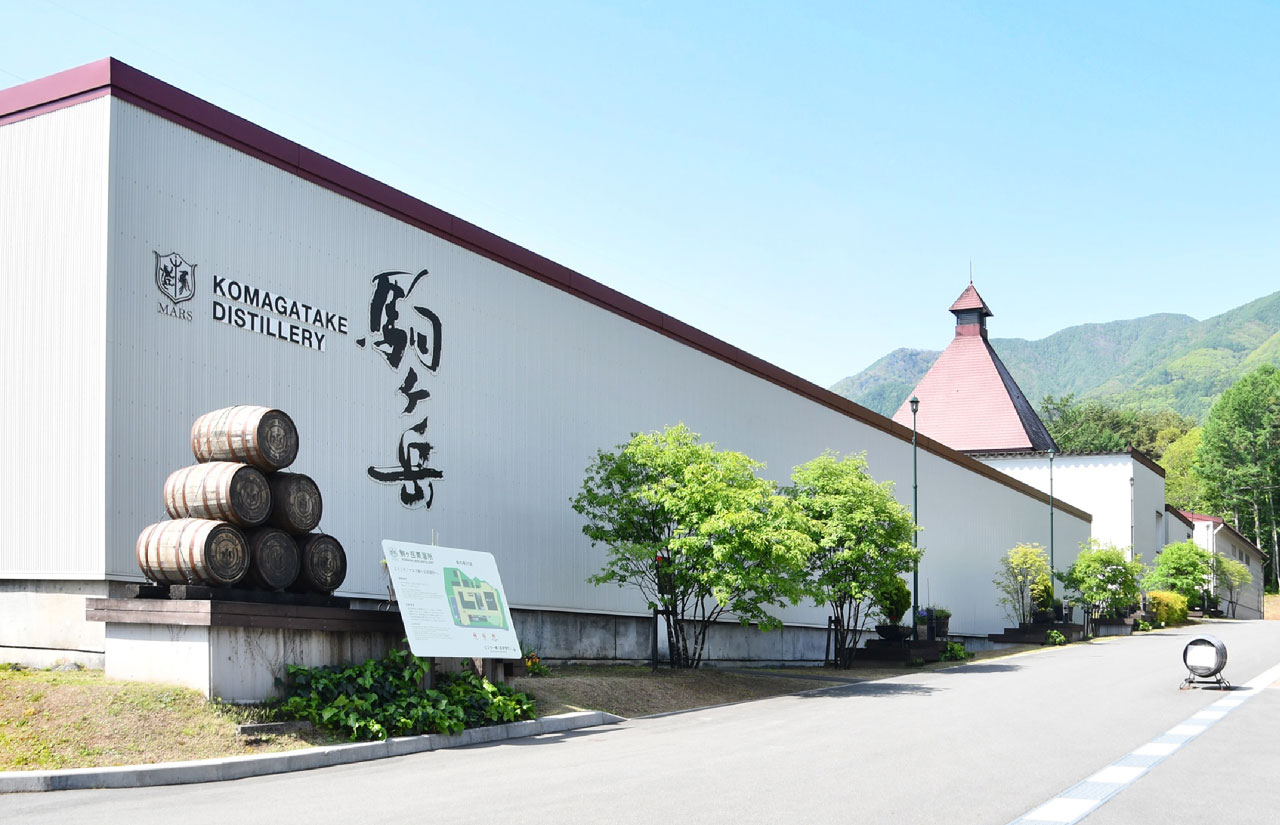 Exterior of Mars Komagatake Distillery