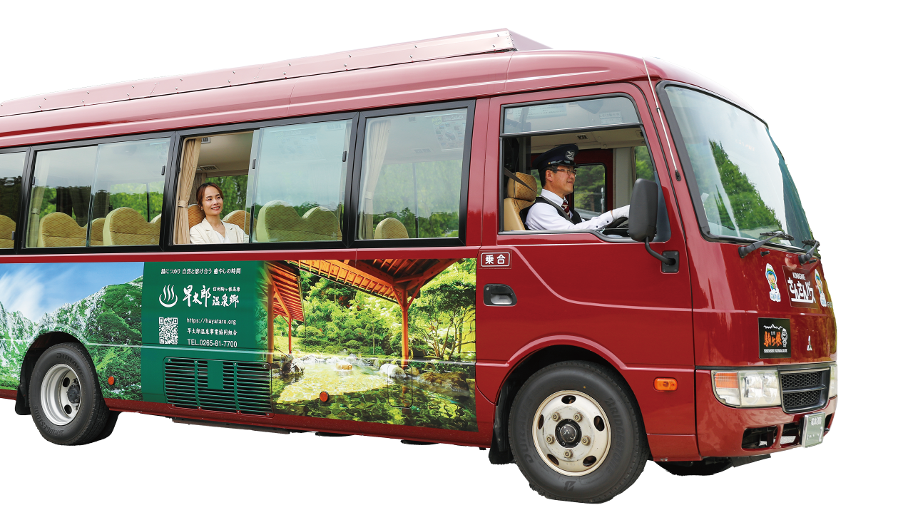 KOMAGANE San-san Bus